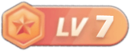 等级-LV7-无料摄影圈