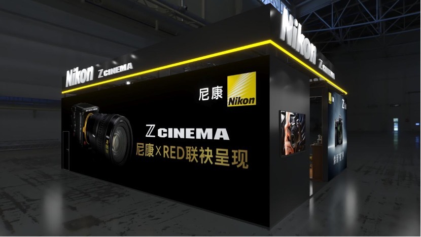 尼康亮相BIRTV2025，以Z CINEMA构建专业电影影像新生态插图1