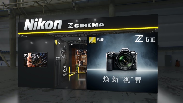 尼康亮相BIRTV2025，以Z CINEMA构建专业电影影像新生态插图3