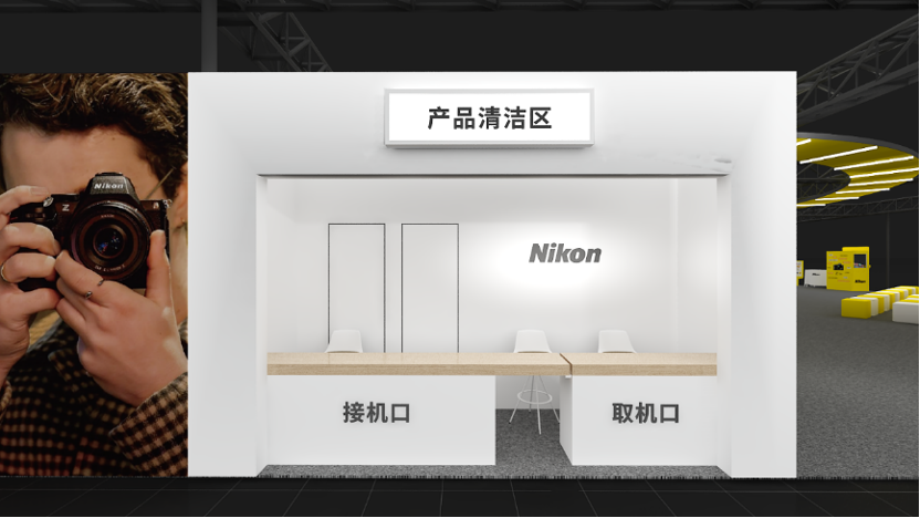 尼康参展第26届上海国际摄影器材和数码影像展览会插图8