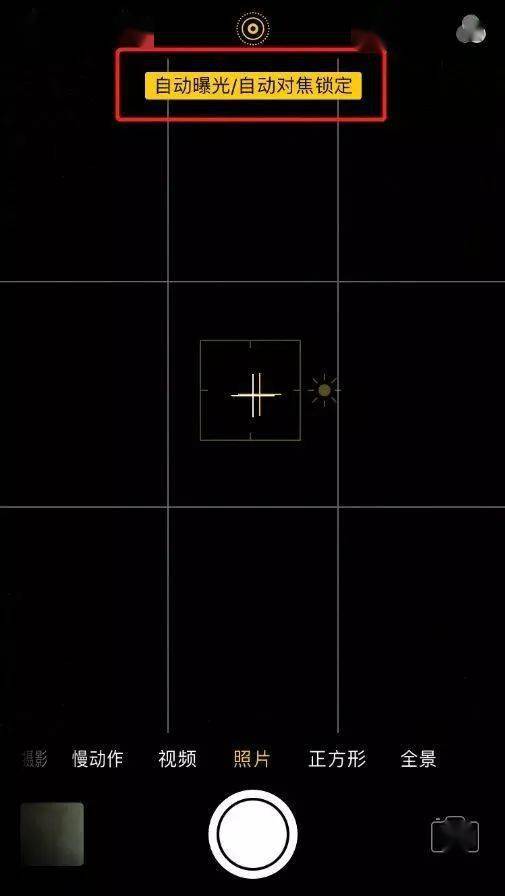 2025过年拍烟花，先看以下教程！插图