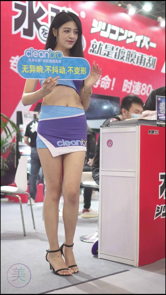 NO.0060 2021 东莞AIT改装车展 Auto Salon Racing Model 52[1V/291MB]插图