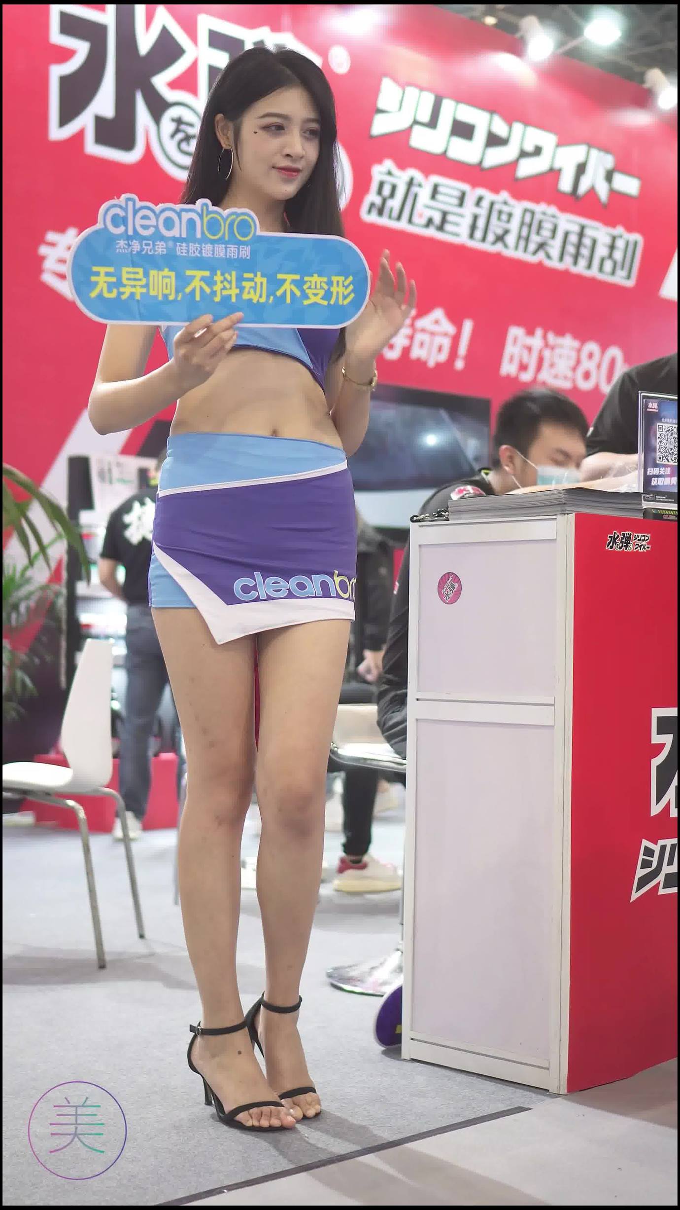 NO.0060 2021 东莞AIT改装车展 Auto Salon Racing Model 52[1V/291MB]-无料摄影圈