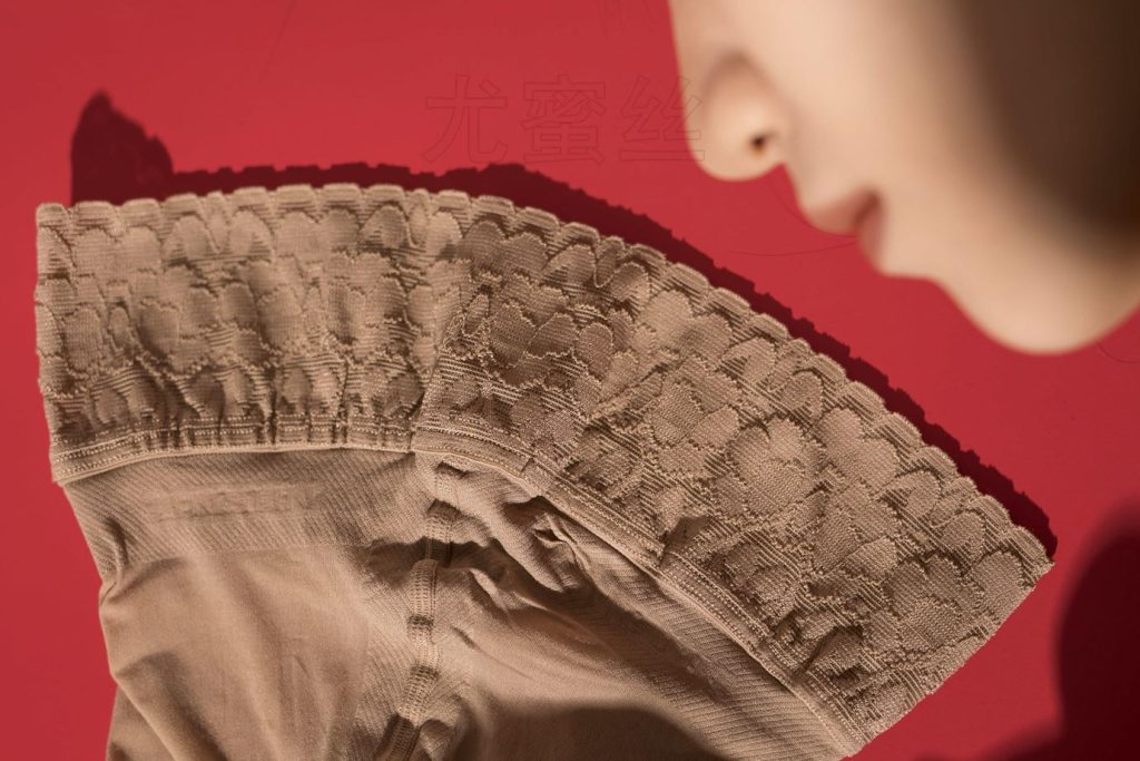 尤密思 No.006 穿搭推广展示图集 [90P/41MB]插图2