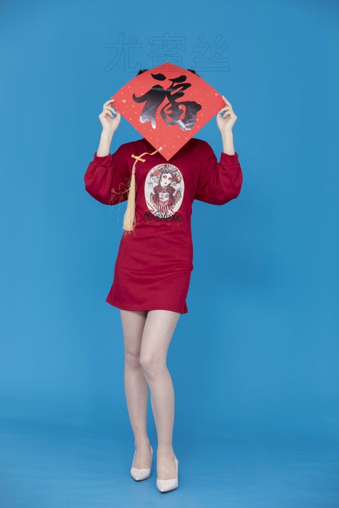 尤密思 No.007 穿搭推广展示图集 [99P/75MB]插图3