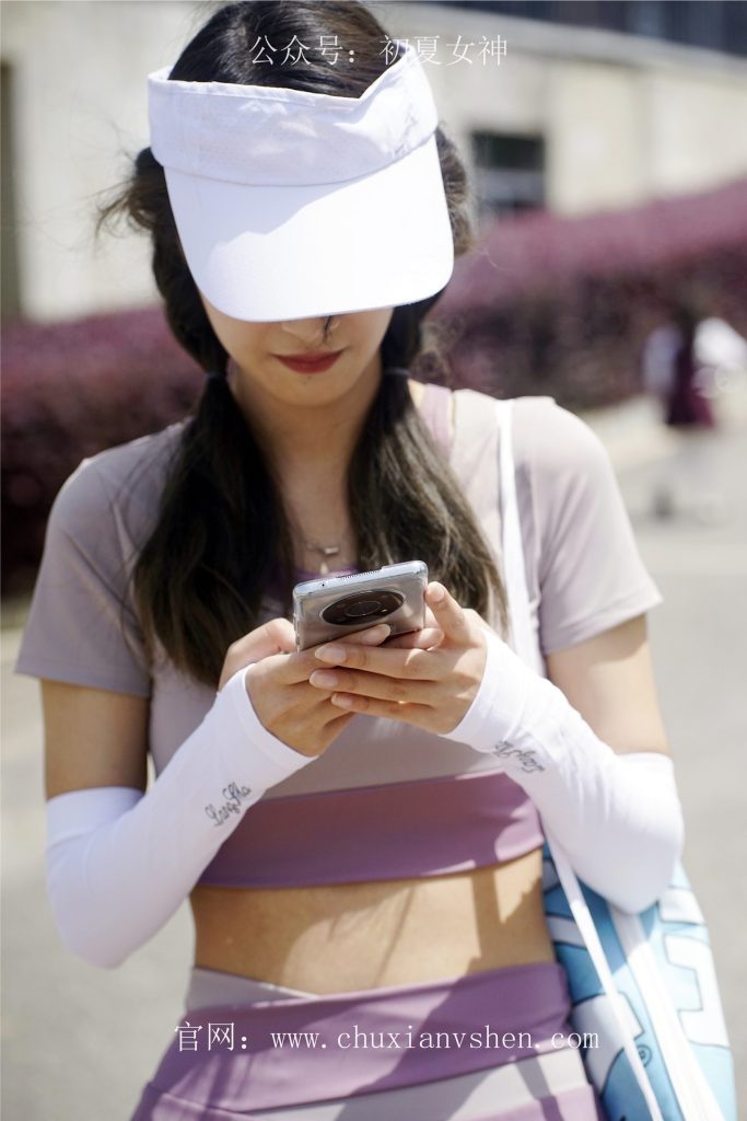 初夏女神 NO.031 依依 邻家女孩-运动篇[131P/1V/4.62GB]插图1