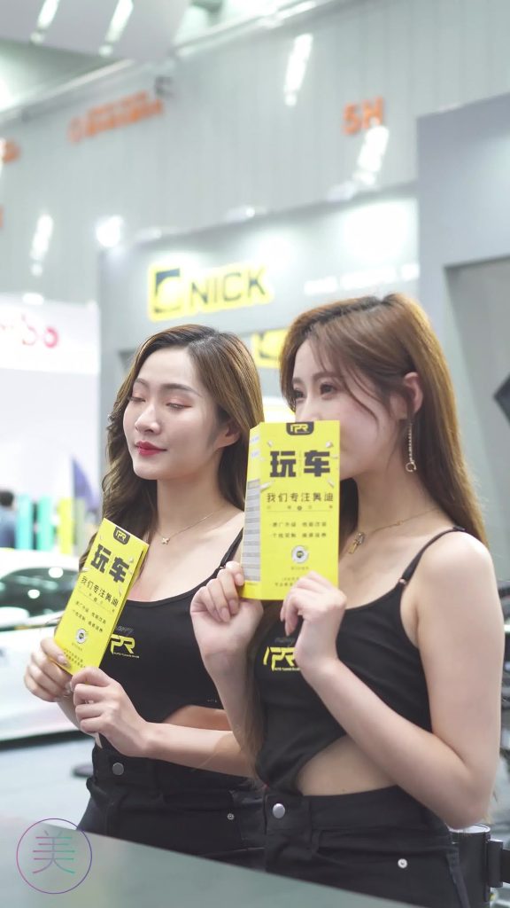 NO.0135 2021 佛山GTShow改装车展 Auto Salon Racing Model[1V/209MB]插图2