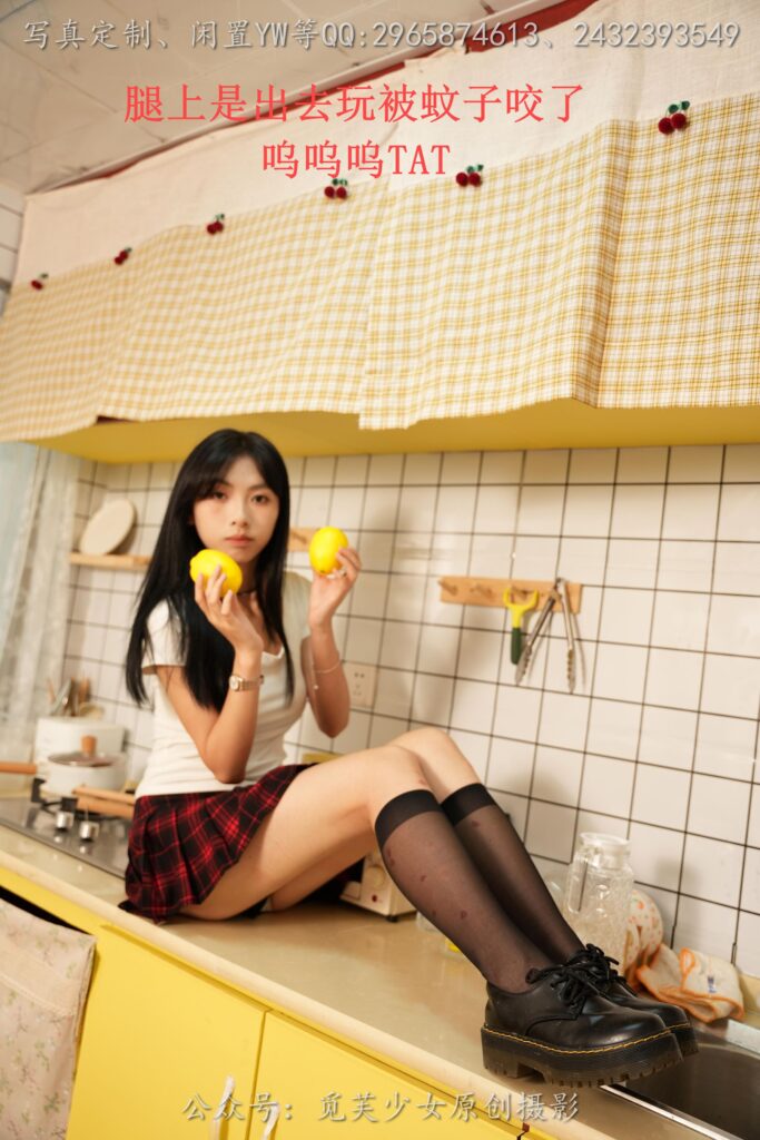 [觅芙少女]NO.264 灵儿-在厨房偷懒的小女仆 [259P/1V/6.27GB]插图3