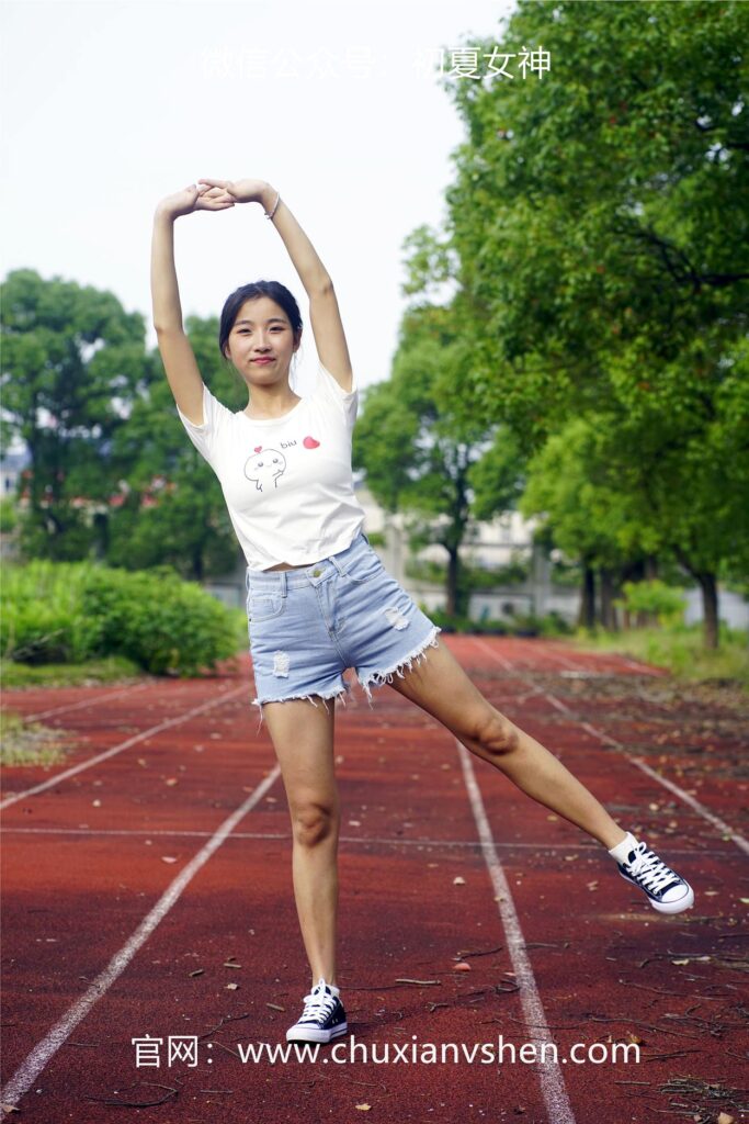 初夏女神 NO.052 点点 运动青春[151P/2V/4.67GB]插图2