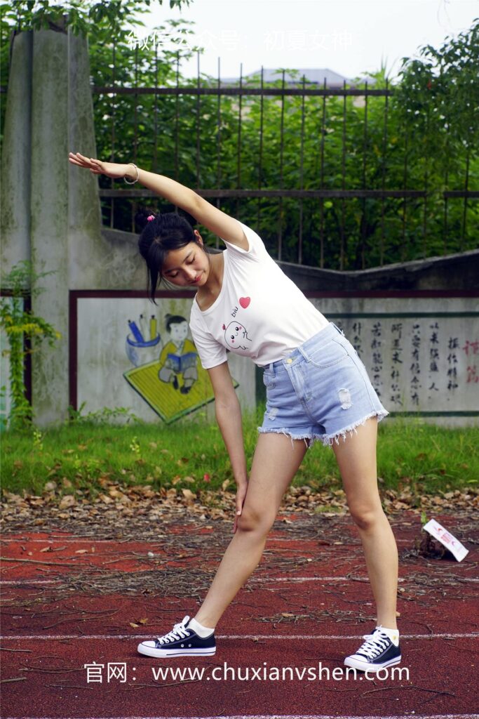 初夏女神 NO.052 点点 运动青春[151P/2V/4.67GB]插图1