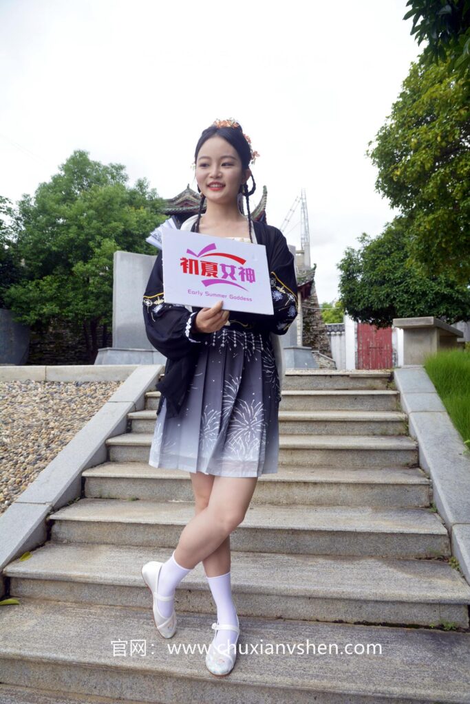 初夏女神 NO.061 双双 汉元素[160P/1V/3.36GB]插图1