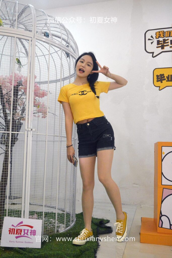 初夏女神 NO.064 双双 元气少女[160P/1V/4.54GB]插图3