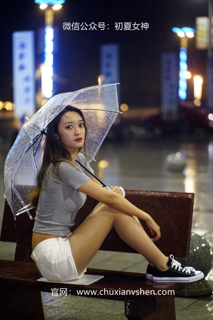 初夏女神 NO.065 依依 夏日夜雨[72P/1V/3.75GB]插图3