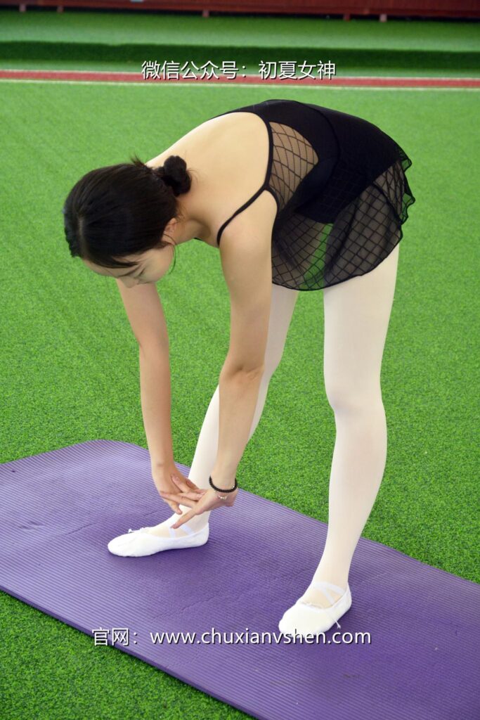 初夏女神 NO.071 双双 舞蹈练习生[200P/1V/6.32GB]插图1