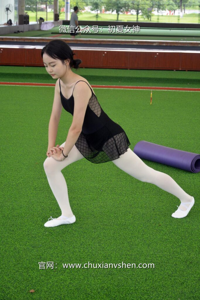 初夏女神 NO.071 双双 舞蹈练习生[200P/1V/6.32GB]插图2