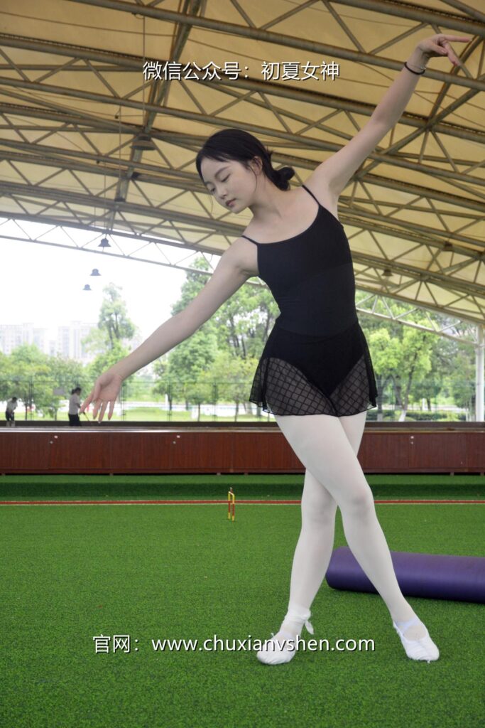 初夏女神 NO.071 双双 舞蹈练习生[200P/1V/6.32GB]插图3