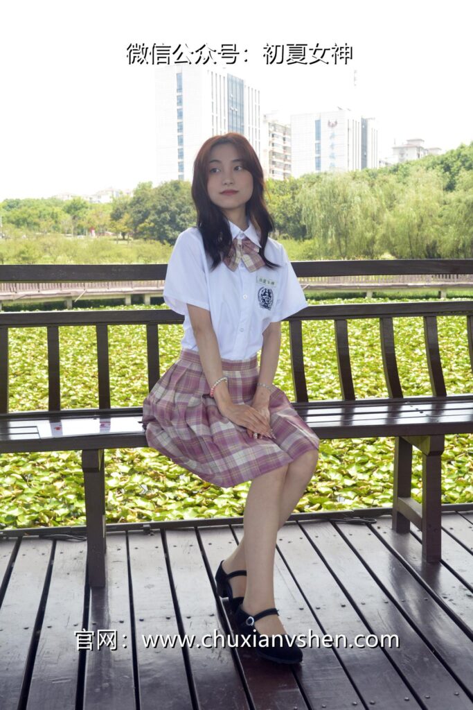 初夏女神 NO.073 柒柒 我的粉色JK[175P/1V/6.14GB]插图1