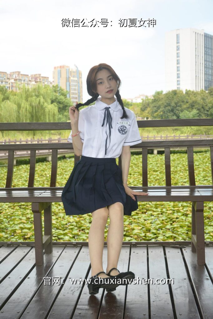 初夏女神 NO.076 柒柒 职高校服[140P/1V/5.73GB]插图1