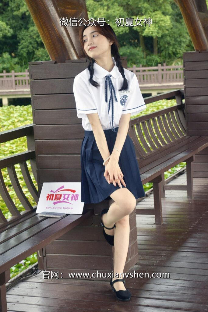 初夏女神 NO.076 柒柒 职高校服[140P/1V/5.73GB]插图2