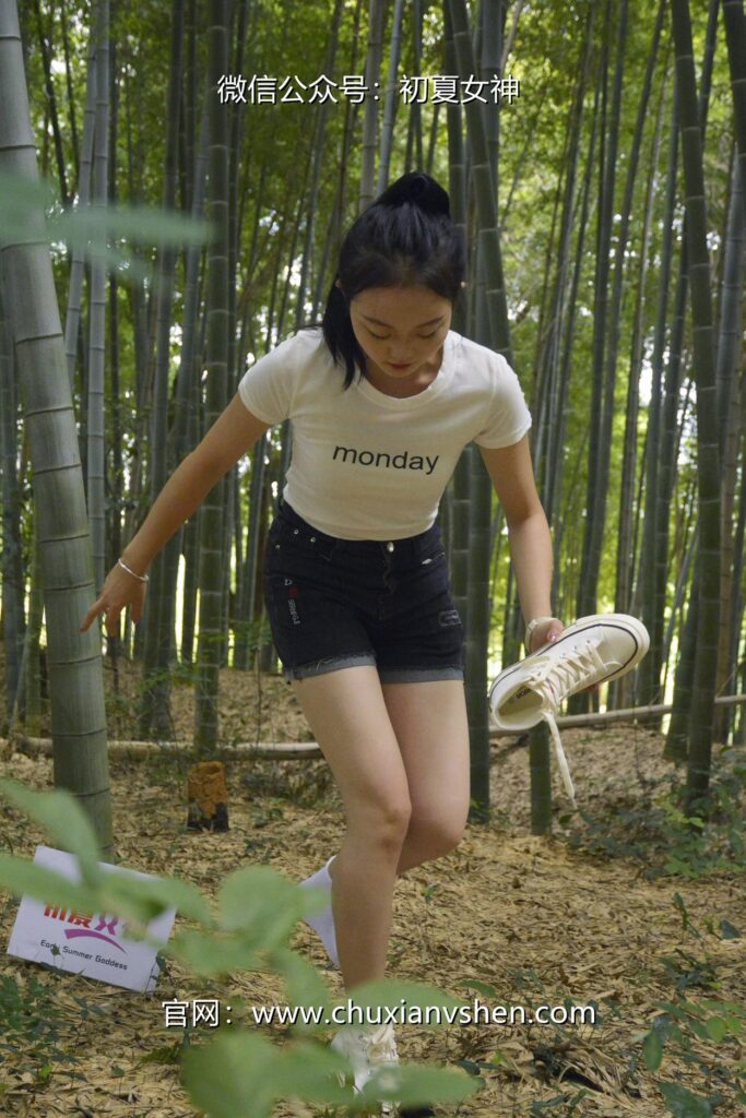 初夏女神 NO.077 双双 愉快周末[145P/1V/5.85GB]插图2