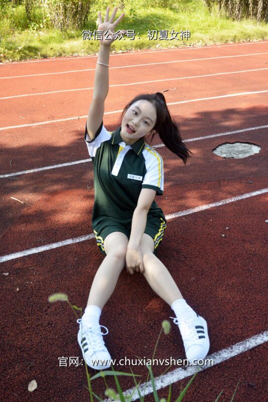 初夏女神 NO.080 双双 绿色校服[160P/1V/5.93GB]-无料摄影圈