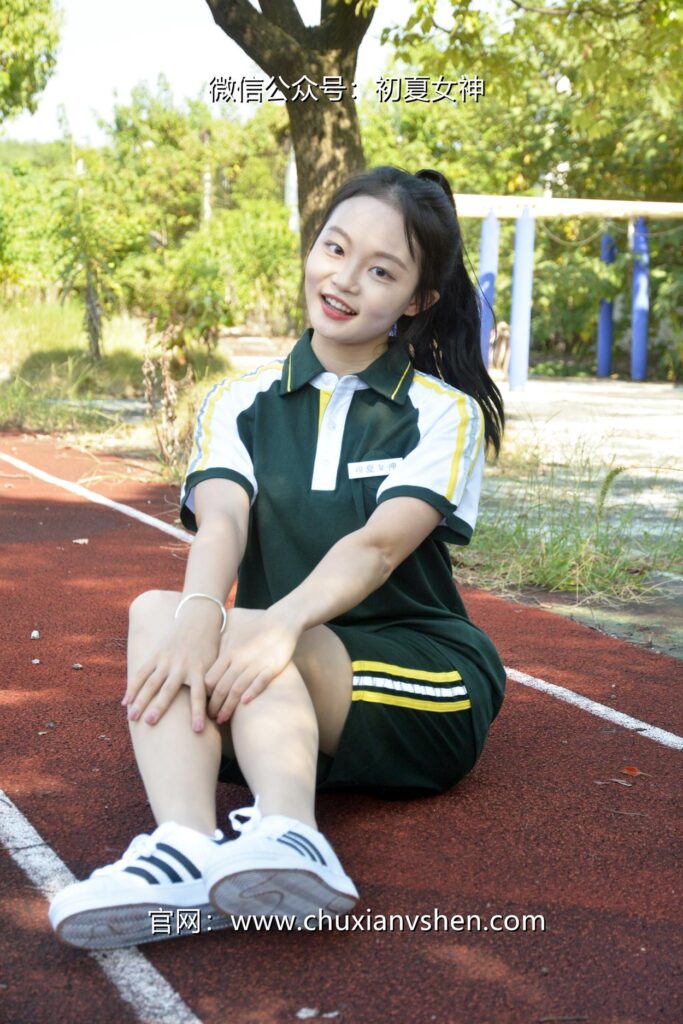 初夏女神 NO.080 双双 绿色校服[160P/1V/5.93GB]插图1