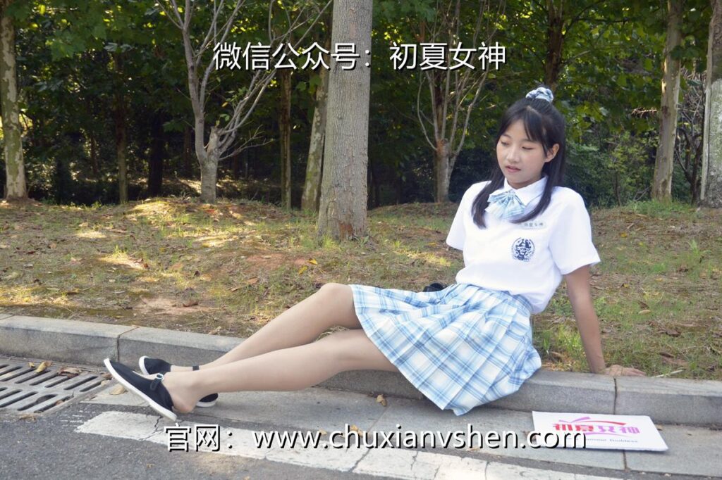 初夏女神 NO.081 点点 我的JK装[140P/1V/5.68GB]插图1