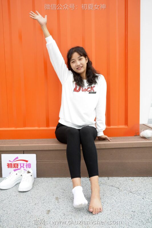 初夏女神 NO.092 点点 休闲卫衣[150P/1V/5.26GB]-无料摄影圈