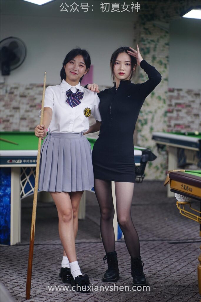 初夏女神 NO.093 安妮 黑色西装[140P/1V/4.68GB]+NO.096 大发&点点~《姐妹同台》行不行台球桌碰一碰 [133P/1V/8.81G]插图3