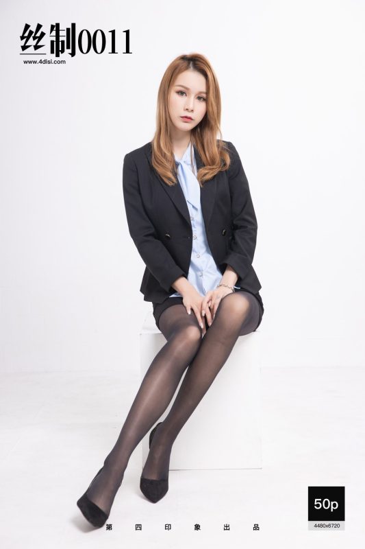 [DISI第四印象]2020.04.26 丝制0011[50+1P/9.94MB]-无料摄影圈