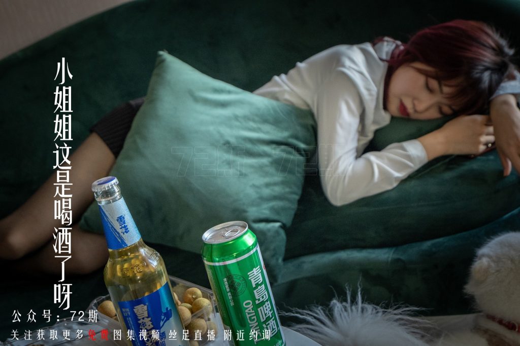 [72斯]丝足写真 NO.003 我的新室友第三集 [33P/78M]插图1