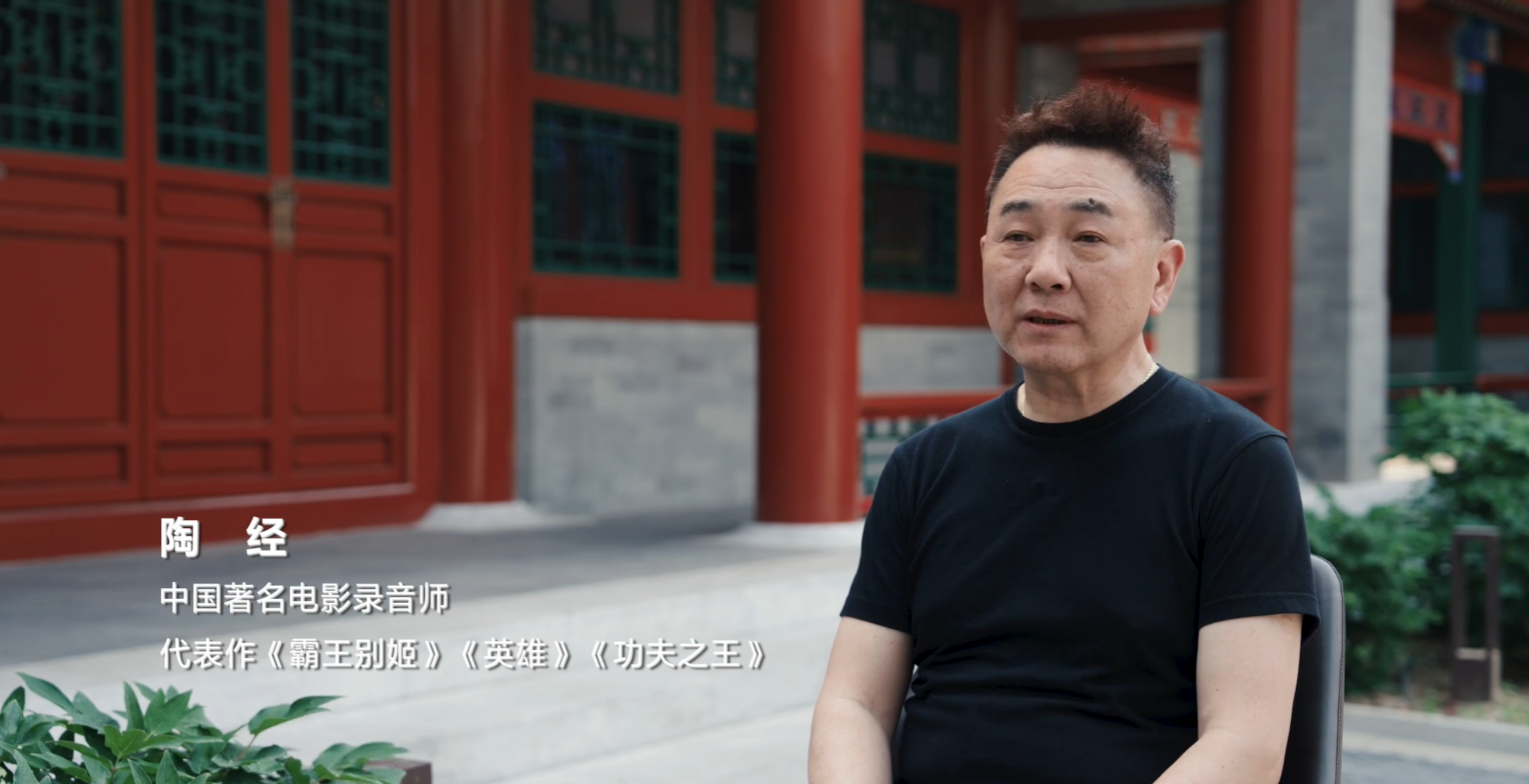 录音大师陶经上手心得：索尼ECM-778如何重塑声场奇观？插图1