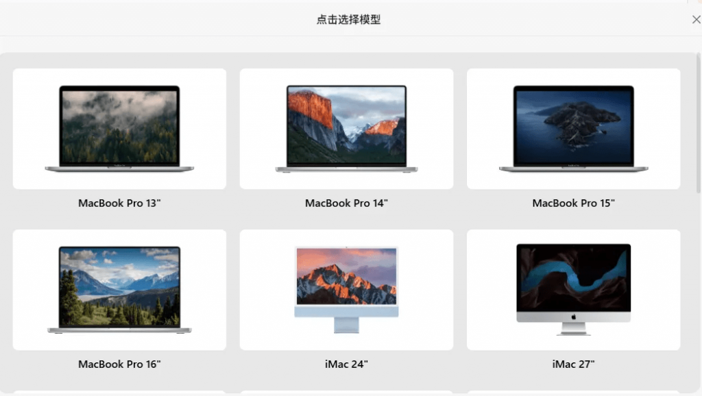 全新Ai截图产品，支持带壳截图、截图翻译、录屏、OCR等功能，AI截图神器，支持win、mac系统/A173+Ai截图神器插图4