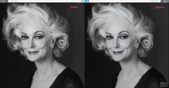 强大的AI修复神器VideoProcConverterAI，让模糊照片变清晰，黑白照片变彩色，模糊视频变4K！[743M]插图2