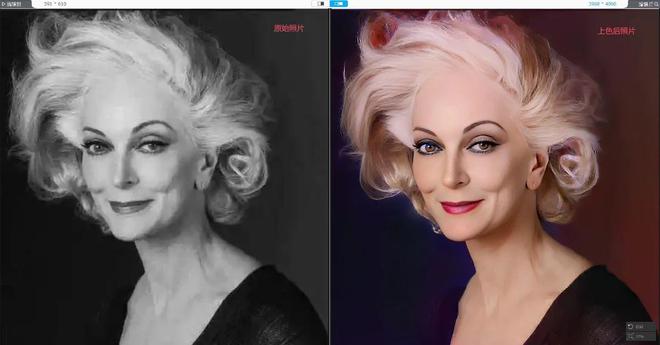 强大的AI修复神器VideoProcConverterAI，让模糊照片变清晰，黑白照片变彩色，模糊视频变4K！[743M]插图1