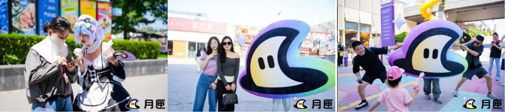 当科技开始读懂人心：月匣如何用“双向陪伴”治愈都市孤独插图2