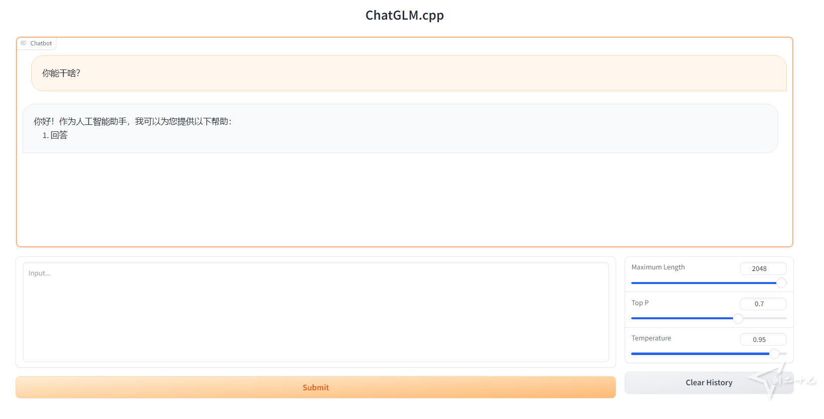 AIStarter启动器：AI Starter 3.3.3 LTS 实现一键AI下载使用,实现开箱即用 完整包包含项目文件[93M]插图10