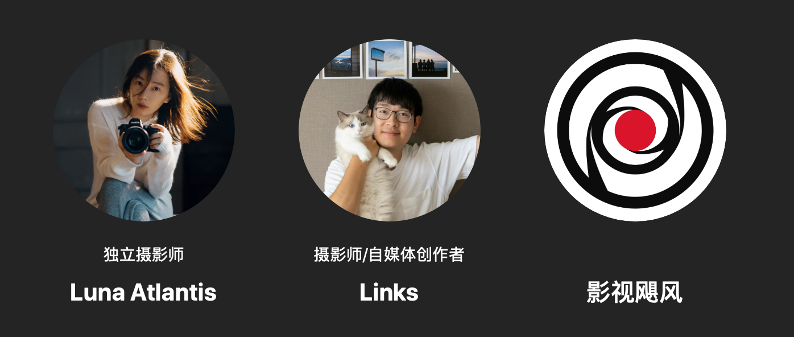 氛围感大片直出的秘密——尼康云创插图5