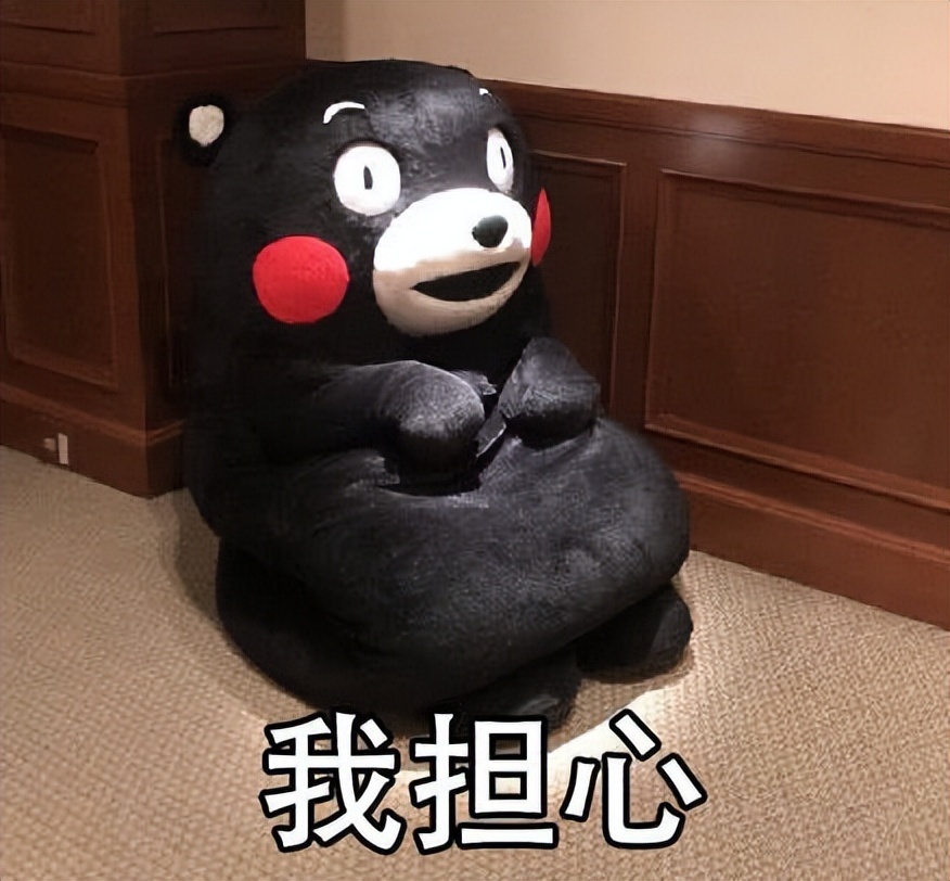 离谱！知名女Coser参展CP29随身携带保镖，险些被黑衣宅男强行掳走插图7