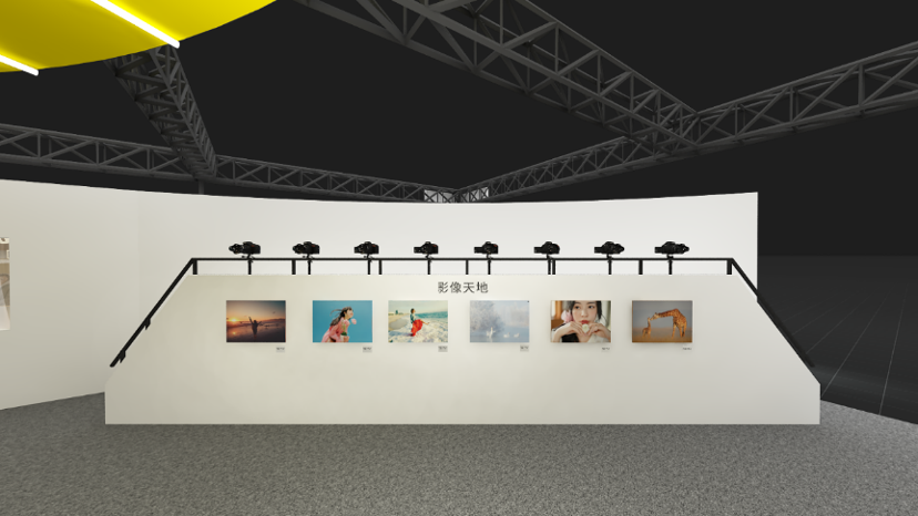 尼康参展第26届上海国际摄影器材和数码影像展览会插图6