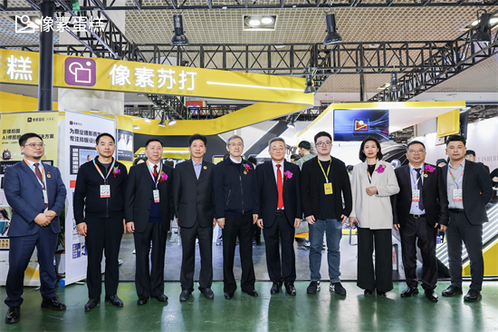 AI调色功能震撼首发，像素蛋糕亮相2023国际摄影旅拍展插图2