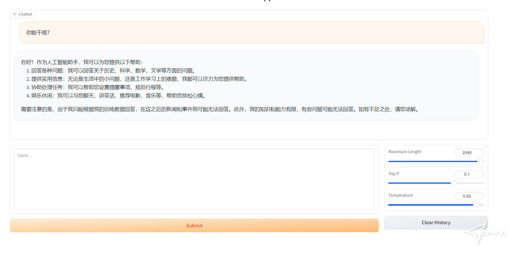 AIStarter启动器：AI Starter 3.3.3 LTS 实现一键AI下载使用,实现开箱即用 完整包包含项目文件[93M]插图11
