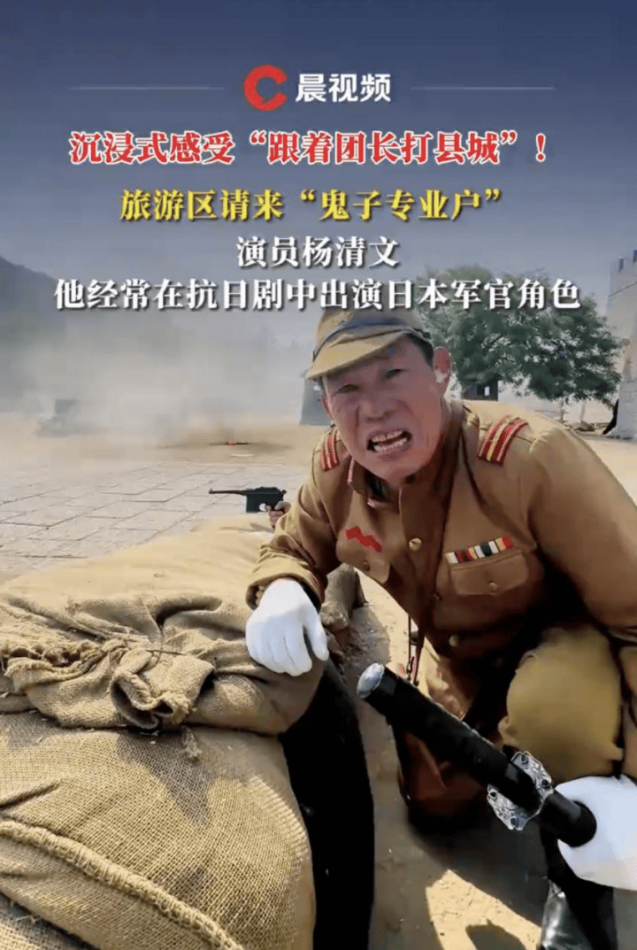 跟着团长打县城:最适合中国人的cosplay插图 跟着团长打县城:最适合中国人的cosplay插图