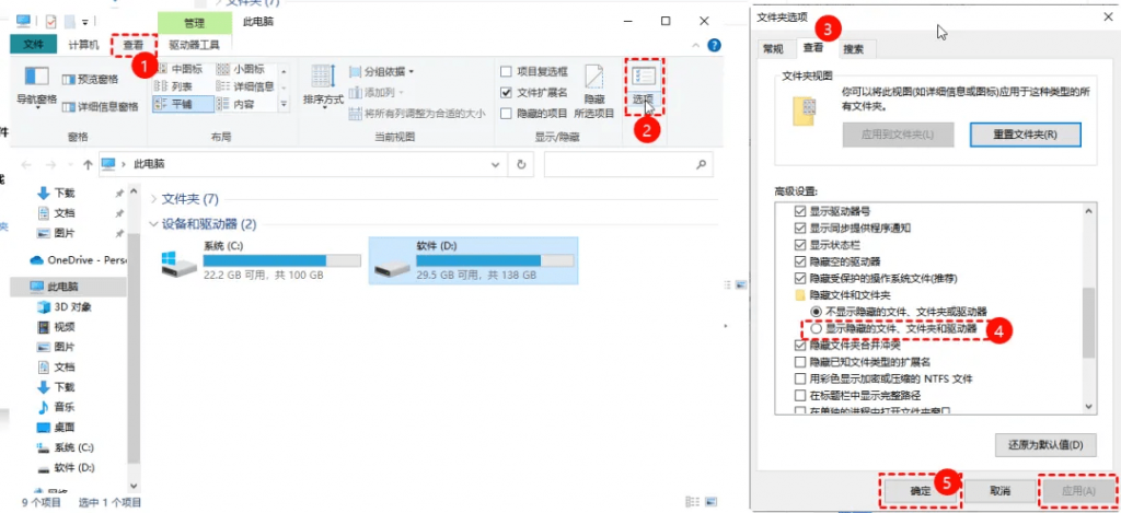 最强Ai发丝级抠图换背景神器，效果绝对惊艳！内置4款模型，体积小巧且抠图几乎完美，必须收藏起来！/A162 最强抠图神器Aiarty Image Matting-无料摄影圈