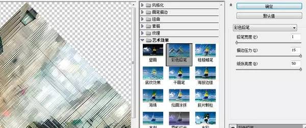 雨中街景,拍出油画的质感?超详细教程!插图13 雨中街景,拍出油画的质感?超详细教程!插图13