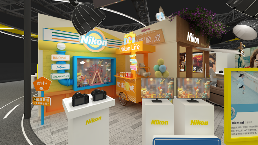 尼康参展第26届上海国际摄影器材和数码影像展览会插图4