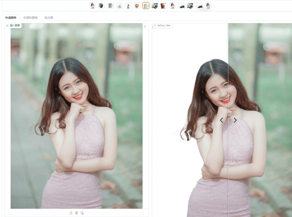 纯本地免费AI批量抠图神器!最新集成先进抠图RMBG-2-Studio模型，毛发丝轻松一键扣除[8.24GB]/A134 最强Ai批量抠图神器插图2