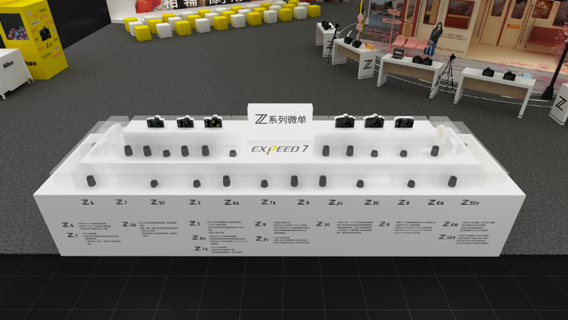 尼康参展第26届上海国际摄影器材和数码影像展览会插图7