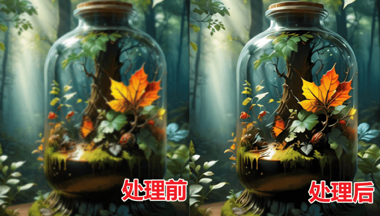 Ai图片视频无损放大增强工具，老牌图片视频画质增强工具，体积小巧免安装使用，免部署，内置模型，支持win7-11系统/A165 Ai图片视频无损放大增强工具插图4