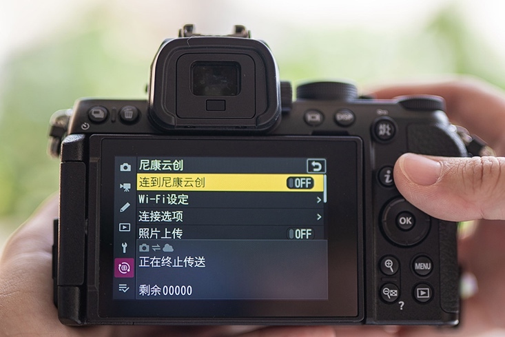 氛围感大片直出的秘密——尼康云创插图2